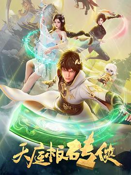 幸福有多远