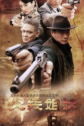 悠长下课后