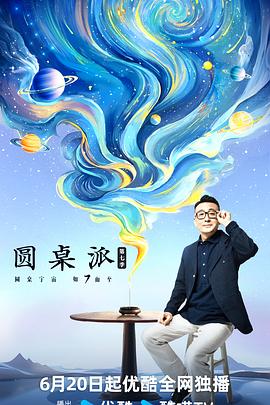 恋爱的正确姿势