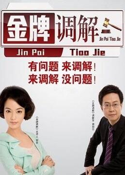 布劳涅森林的女人们