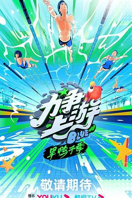 无声婚礼