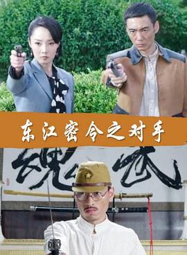 平行母亲