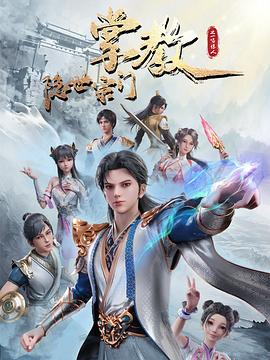 爱情的结果