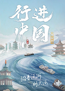 断刀客