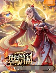 无负今日